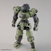 *”30MM bEXM-15 Portanova Green 1/144 Scale, Color Coded Plastic Model