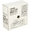 TRUSCO(トラスコ) しめしめ45用業務用ベルト白