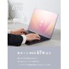 NovaPort DUO 67W 2nd Gen (White)