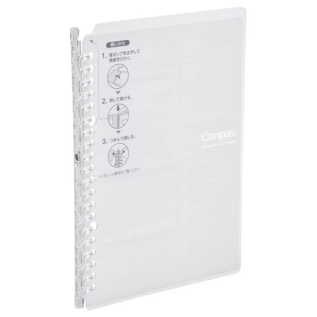 Kokuyo Loose Leaf Binder x 2 / Thin Binder x 1 / B5 Binder Set