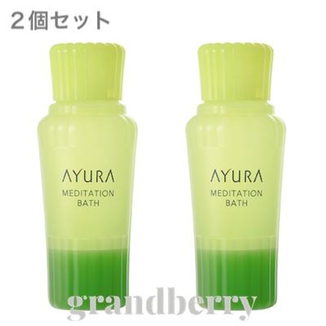 [Set of 2] AYURA Meditation Bath T (Bath Cosmetics) 300mL [Shipped by Courier B]