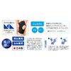 magico Labo Knee Supporter, Secure Fit, 1 Pack, Black, M-L