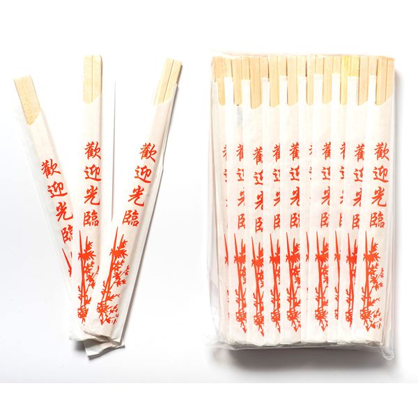 40 Pairs Disposable Wooden Chopsticks Hashi Individually Wrapped Chinese New Year