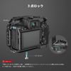 SmallRig Camera Cage for Alpha 7R V/Alpha 7 IV/Alpha 7R IV/Alpha 7S III / Alpha 1 Compatible Sony -3667B