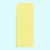 length 4 Envelopes