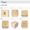 Star-M Triple Cutter 21 5008-210