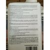 Zinsser Rustoleum Danish Oil Medium Walnut 473 ml