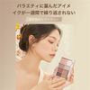 MIIEOIN Eyeshadow Palette, Boiling Hot Topic on SNS, High Color, No Disposal Colors, Eyeshadow, Glitter, Cosmetics, 7 Colors Daily, High Color, Long Lasting, Unique Powder, Makeup Tray (04#Camel Hair Gray, Brown)