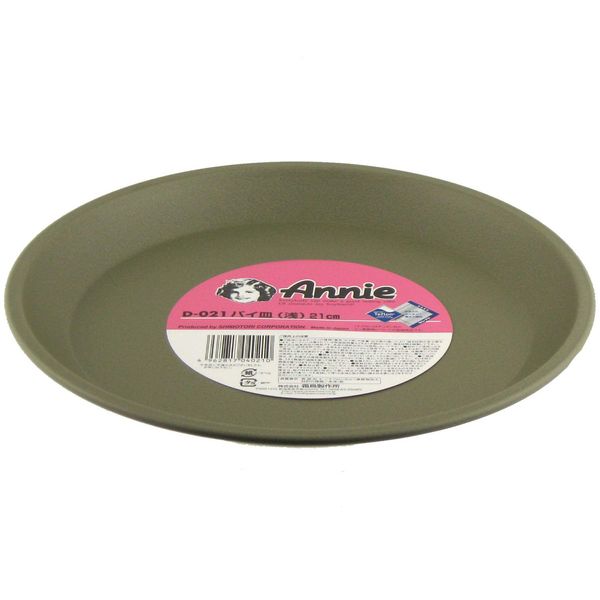 Queen Rose Black Figure Pie Dish Shallow Type 21 cm D – 021