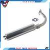 Silver Exhaust Muffler Pipe + Gasket Kit for 2 Stroke 49cc 60cc 66cc 80cc Engine