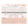 Zuborabo Morning Wiping Lotion Sheet, Moisturizing Type, Wiping Lotion Sheet (Face Wash + Lotion + Exfoliating Care), Lotion, For Morning, Moisturizing, 35 Sheets (x1)