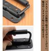 Quikaboo 2pcs Spring Recessed Trunk Rubber Grip Handle Cabinet Spring Loaded Handle Black