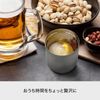 Like - it Ice Ball Maker, My Ice Ball