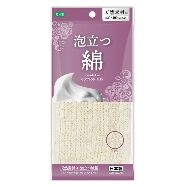 OHE Body Towel, Width 7.9 inches (20 cm) x Length 27.6 inches (70 cm) (Stretched) 39.4 inches (100 cm), Foaming Cotton Towel, Body Wash, Made in Japan, White