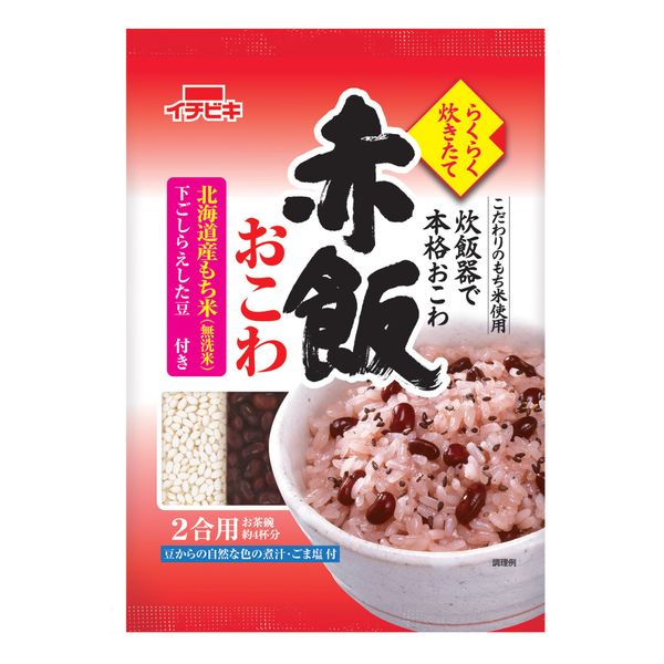 Ichibiki Easy Cooked Red Rice Okowa, 13.8 oz (393 g) x 2 Pieces, Easy to Use Rice Cooker, Easy Cooking, Bento Box, Can Be Made in the Stove, Domestic Glutinous Rice