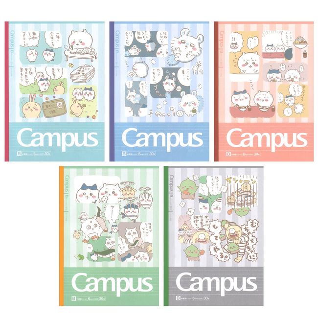 Sunstar Stationery S2691639 Chiikawa Notebook, Campus Note Dot, B Ruled, Chiikawa