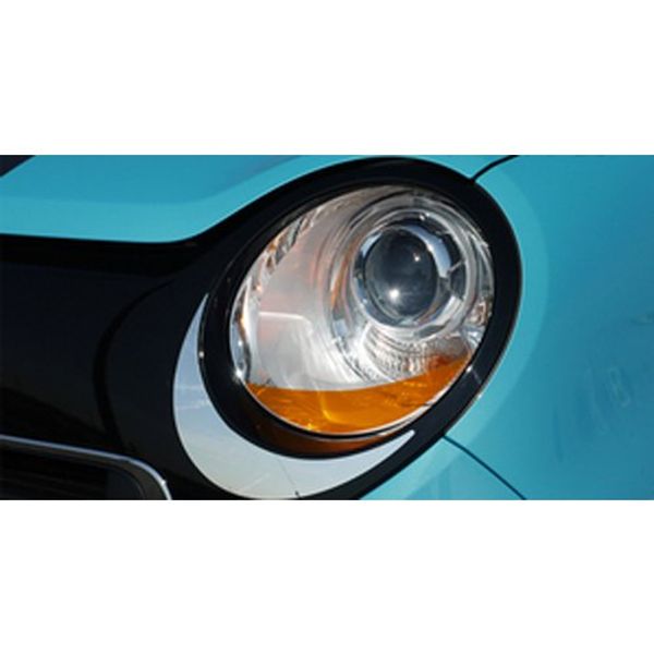 ROAD☆STAR N1-OR4L Eye Line, Orange (Bottom)