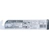 Systemadental Tuft Periodontal Pocket Intensive Care