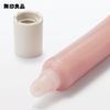 MUJI Official Lip Essence, 10.5g