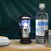 Ohm Electric OHM 2-Way LED Lantern NK-902