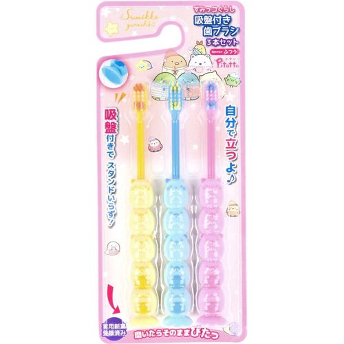 Yukan Bunny Sumikko Gurashi Toothbrush with Suction Cup, Set of 3