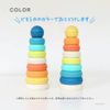 ecomugi Stacking Tower Circle, Stacking Tower, Ed Interter