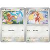 Lopunny & Buneary 084/131 – Prismatic Evolutions – 2 Card Lot