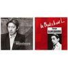 L'Essentiel des Albums Studio (12CD)