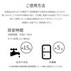 Jays Planning Neck Cool Ring Super Mario Blue M NCL088