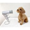 One 2-Way Dryer Stand, Neat Storage, Hands Free, While Dryer, Salon, Beauty Salon, Barber Room, Pet