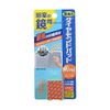 浴室の鏡用 ダイヤモンドパッド Mini×2個