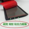 Car Wheel Eyebrow Arch Protector Trim Lips Fender Flares Rubber Protector Strip