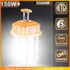 150W LED Temporary Hanging Portable Jobsite Construction Work Light ETL Linkable