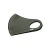SUO Skin Fit Mask, Basic Series, L, Khaki