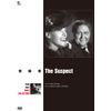 容疑者 [DVD]