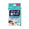 Breeze Light Kids 3 Colors Small Nose Strip Expansion Tape for Better Sleep and Snore Reduction, Pack of 10