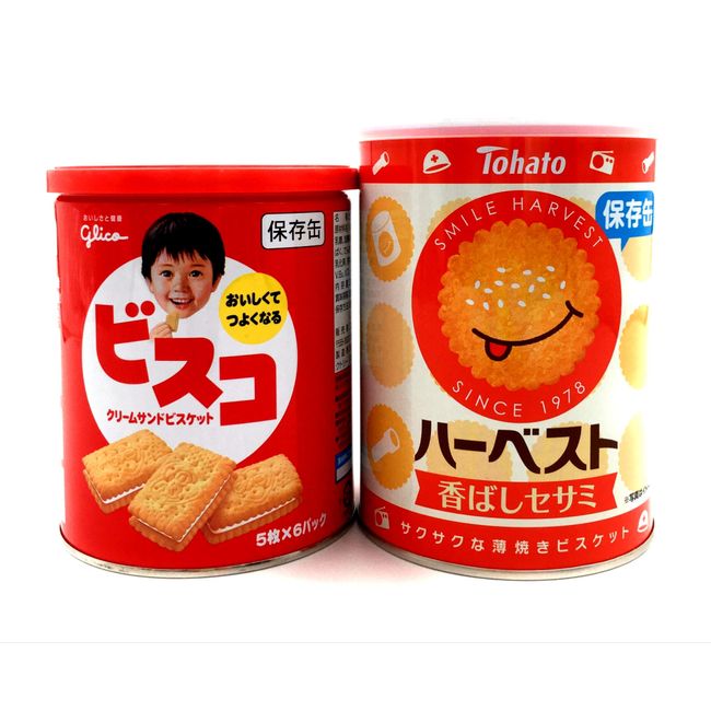 [Assortment] "Glico Bisco Storage Cans 30 Sheets (5 x 6 Packs)" + "Tohato Harvest Scented Sesame Storage Cans 32 Sheets (4 x 8 Packs)" (1 each), Total 2 pcs; (Disaster Preparedness, Preparedness,