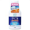 Clinica Quick Wash 2.8 fl oz (80 ml)