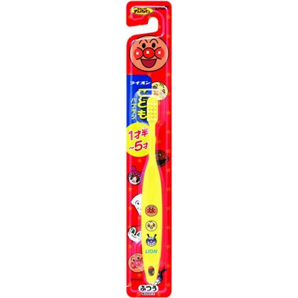 ライオンこどもハブラシ1.5-5才用