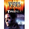 Stephen King: The Slimming Man (DVD)
