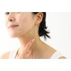 Ibonon Lotion EX