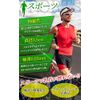 NORAH Men's Nippless, Neat and Low Profile (200 Sheets) 100 Servings, Muscle Training, Golf, Marathons, Running, Jogging, Gym, Sports, Transparent, clear, 200枚 (x 1)