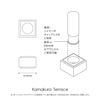 Kamakura Terrace Shachihata Capless 9 Stamp Stand | Solid Walnut | ss03-bw