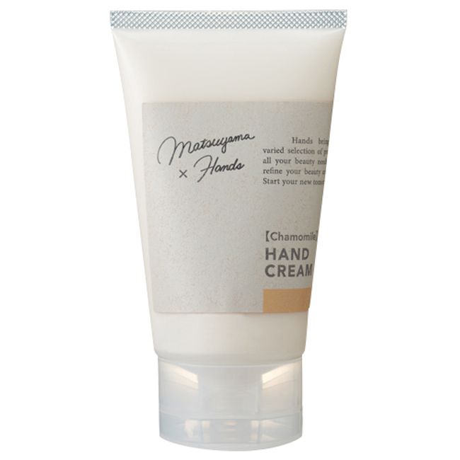 Matsuyama Yushi x Hands Hand Moisture Cream Chamomile 75g│Body Care Hand Cream/Hand Care Products