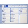 KeyAnswer Kianser Miles Training Planner Card Edition Flight Log Book