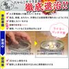 【第2類医薬品】バルサンSP 6~8畳用 20g