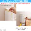 FALOFALO Wall Mounted Tissue Case, Vertical and Horizontal OK Kitchen Paper, Plastic Bag, Float, Storage, Simple, Compact