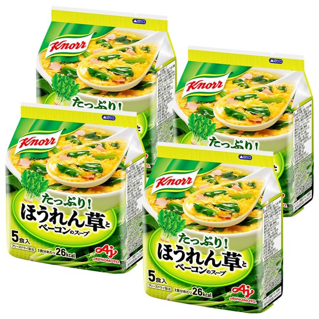 Knorr Spinach and Bacon Soup, 5 Pack x 4 Packs