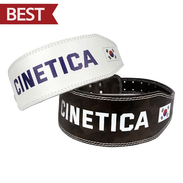 Sinnetica Health Belt Lifting Belt Weight Lifting Belt, WHITE XS (Waist 25~29 inch)