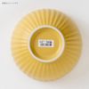 Cheryl-mat- 165 Multi Bowl Hazel Yellow